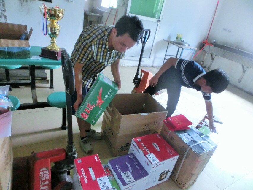 qq圖片20151020101959